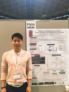 19th International Meeting on Lithium Batteries (IMLB 2018) 17th –22nd, 2018 이미지